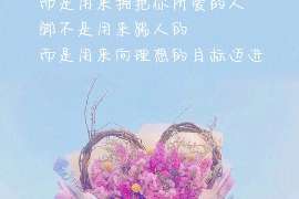 墨江侦探公司：婚姻撤销办理程序